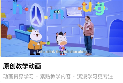 斑马儿歌(图2) 斑马儿歌(图2)