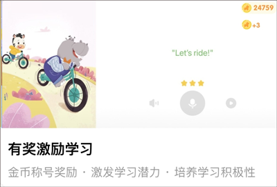 斑马儿歌(图3) 斑马儿歌(图3)