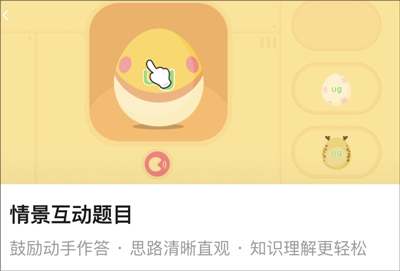 斑马儿歌(图1) 斑马儿歌(图1)
