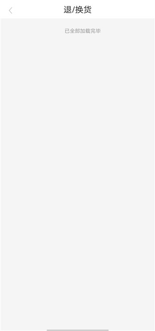 聚鲨环球精选(图3) 聚鲨环球精选(图3)