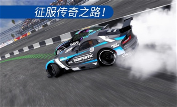 carx漂移赛车2官方正版