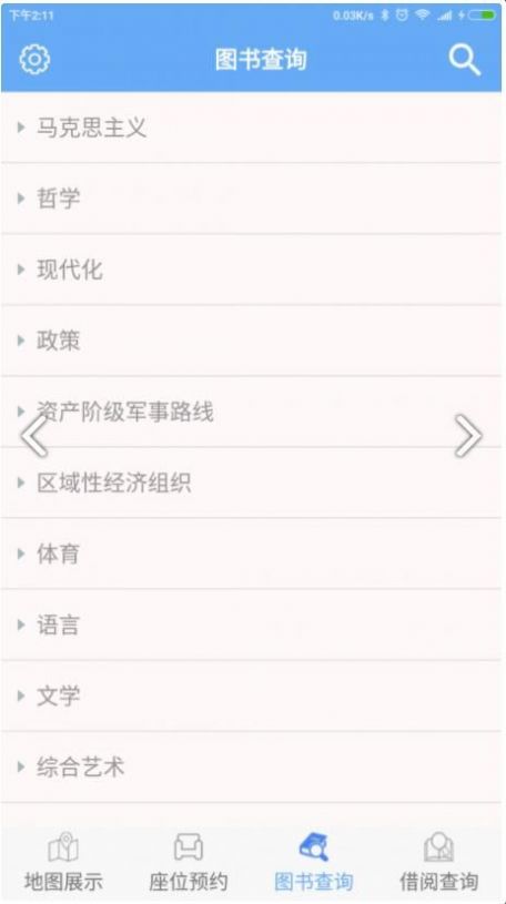 finein(图1) finein(图1)