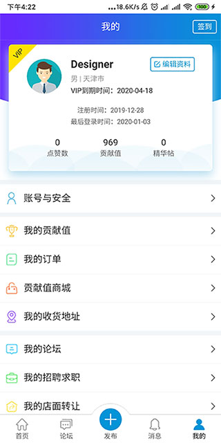 洋溪信息港(图5) 洋溪信息港(图5)