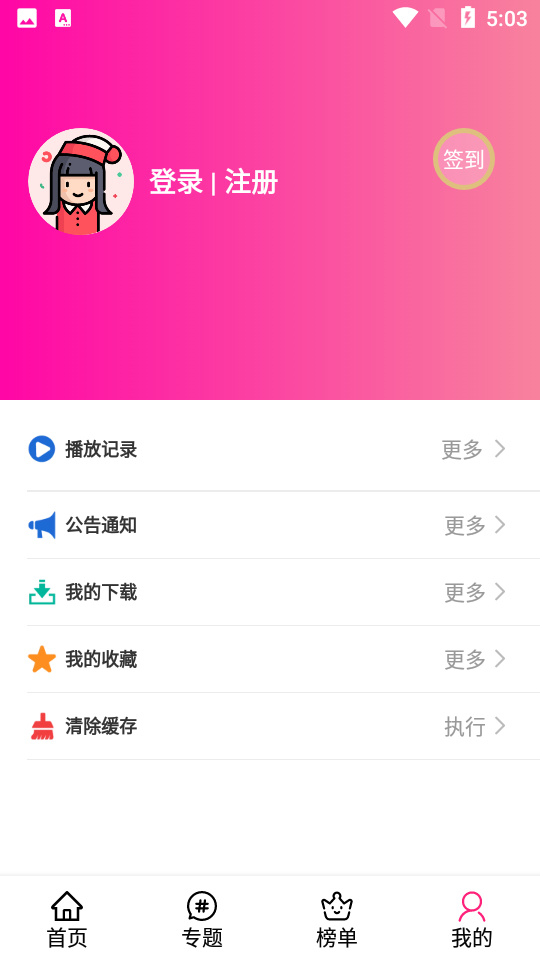 emofun(图1) emofun(图1)