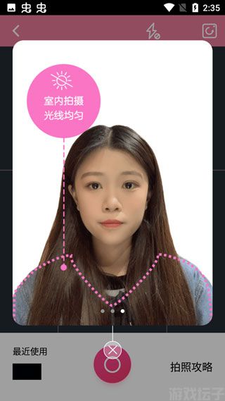 发型酷酷(图3) 发型酷酷(图3)