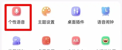 七彩天气预报(图2) 七彩天气预报(图2)