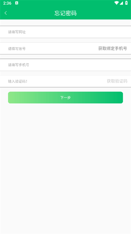 悦卷通