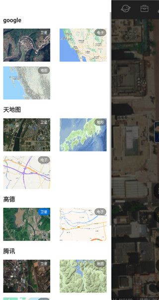 六寸地图(图3) 六寸地图(图3)