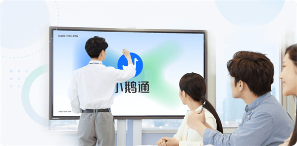 小鹅通学员版官网版(图3) 小鹅通学员版官网版(图3)