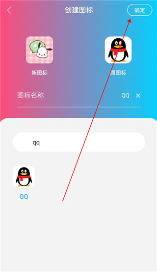 图标精灵(图4) 图标精灵(图4)