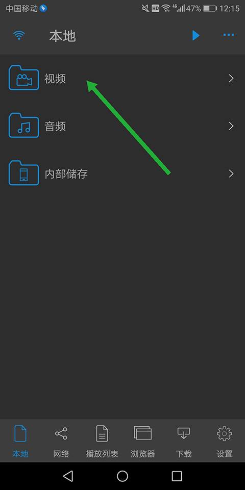 nplayer(图1) nplayer(图1)