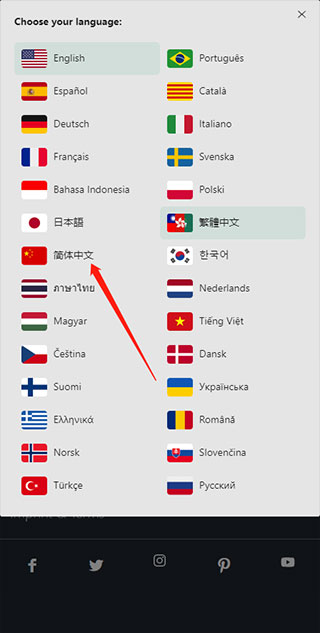 Pexels(图3) Pexels(图3)