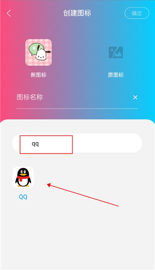 图标精灵(图3) 图标精灵(图3)