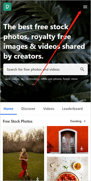 Pexels(图1) Pexels(图1)