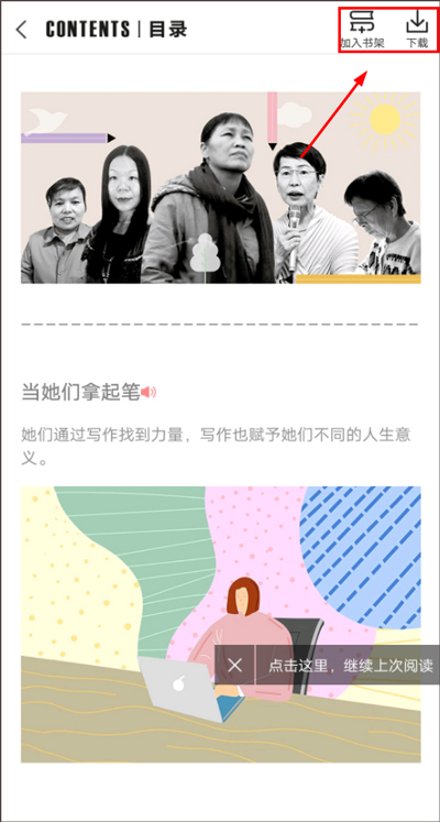 Vista看天下(图2) Vista看天下(图2)
