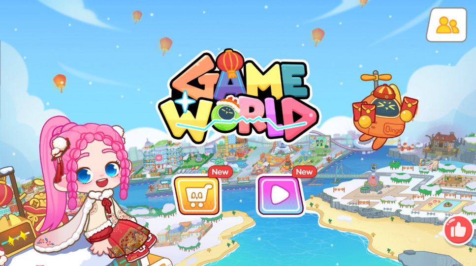 奇妙创意世界(免付费解锁)
