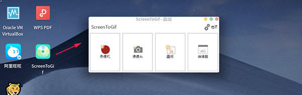 Wine模拟器(图6) Wine模拟器(图6)
