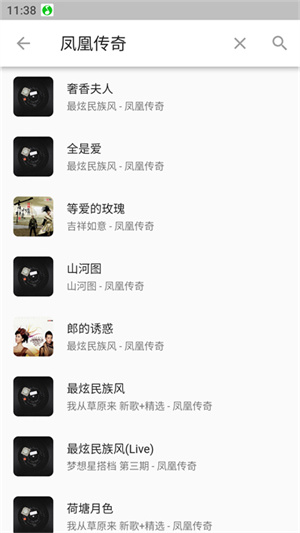 zpod(图3) zpod(图3)