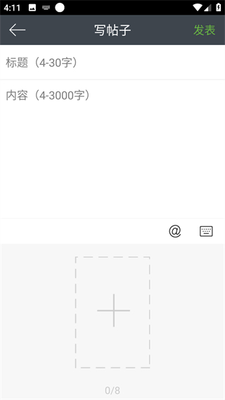 欢乐书客(图6) 欢乐书客(图6)