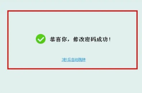 263企业邮箱(图4) 263企业邮箱(图4)