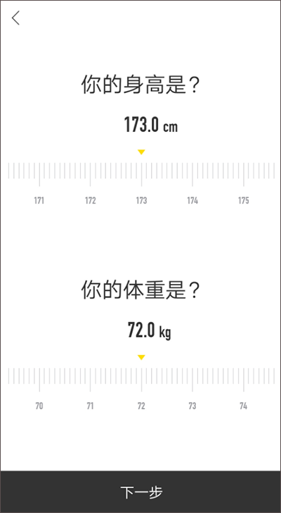 即刻运动(图3) 即刻运动(图3)