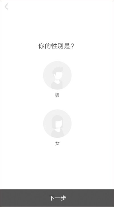即刻运动(图2) 即刻运动(图2)