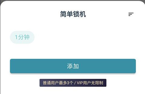 远离手机(图6) 远离手机(图6)