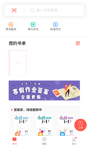 快对ai智能助手(图1) 快对ai智能助手(图1)