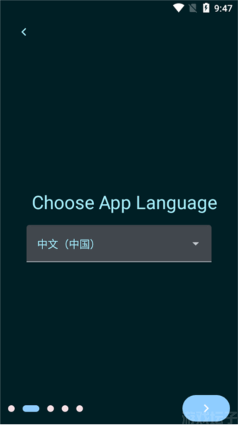 fga最新版本(图2) fga最新版本(图2)
