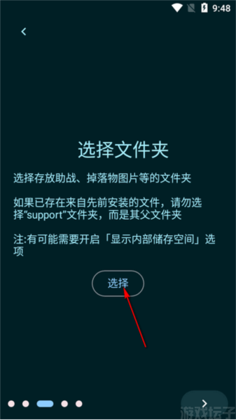 fga最新版本(图3) fga最新版本(图3)