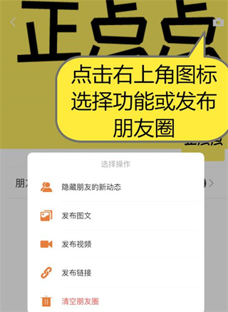 正点点(图3)
