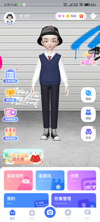 星偶(图4) 星偶(图4)
