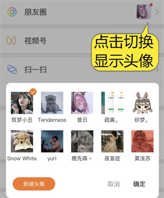 正点点(图1)