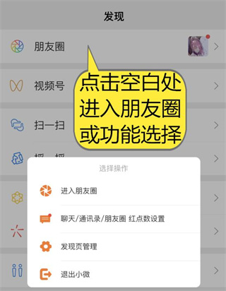 正点点(图2)