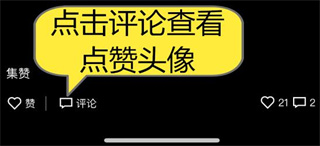 正点点(图8)
