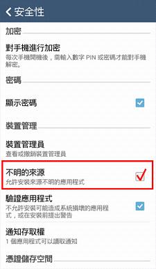 garena(图1) garena(图1)