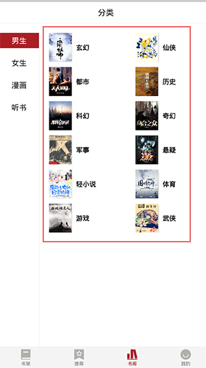 息壤阅读(图3)