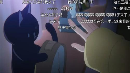 z动漫(图3) z动漫(图3)