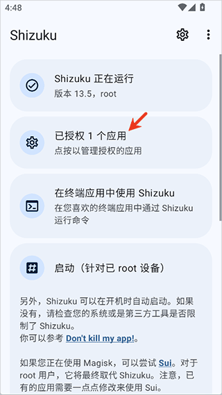 npatch(图2) npatch(图2)