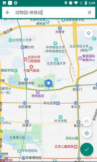 fakelocation(图2)
