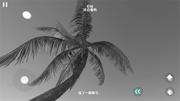 曼尼汉堡店手机版(图3) 曼尼汉堡店手机版(图3)