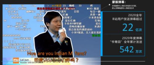 哔哩哔哩HD版(图3) 哔哩哔哩HD版(图3)