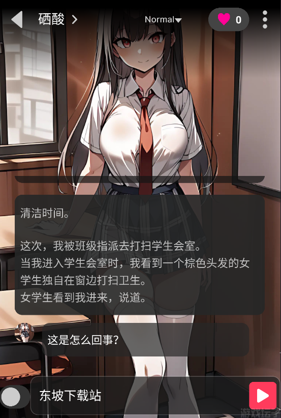 gooka(图1)