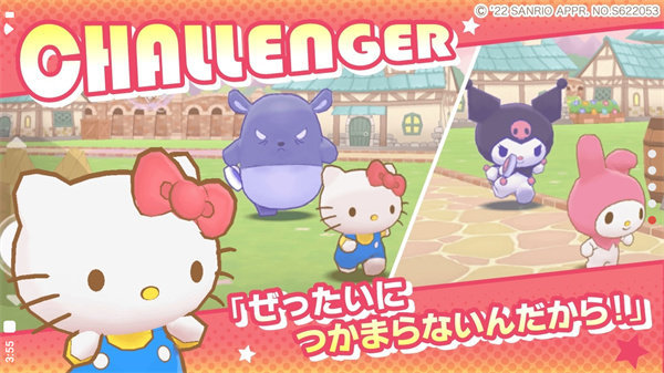 MiracleMatch(图1) MiracleMatch(图1)