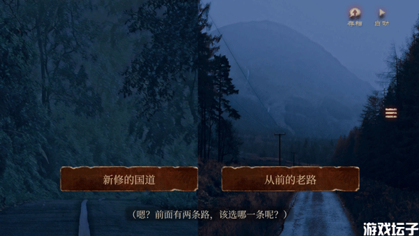 当火车鸣笛三秒(图3) 当火车鸣笛三秒(图3)