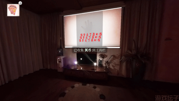 当火车鸣笛三秒(图9) 当火车鸣笛三秒(图9)