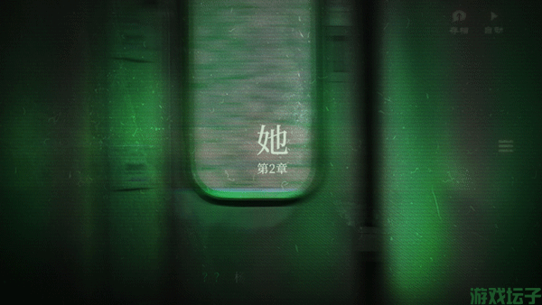 当火车鸣笛三秒(图5) 当火车鸣笛三秒(图5)