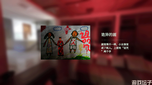 当火车鸣笛三秒(图12) 当火车鸣笛三秒(图12)