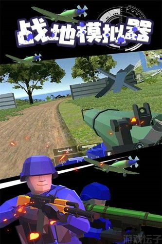 RAVENFIELD