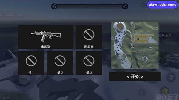 RAVENFIELD(图2) RAVENFIELD(图2)